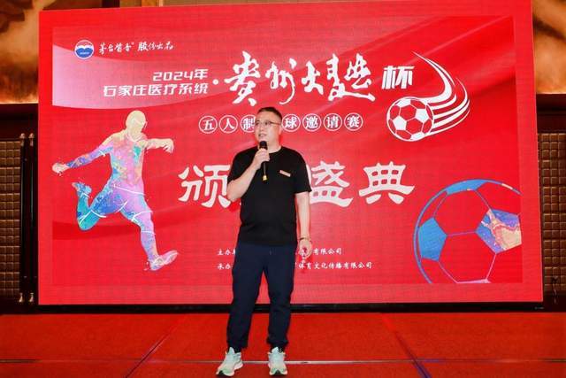 国米世俱杯首战有望开门红 数据支持半场就领先